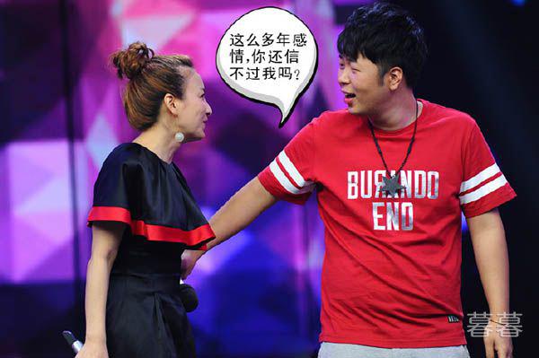 杜海涛喜欢吴昕还是沈梦辰 他最终的选择原来是她