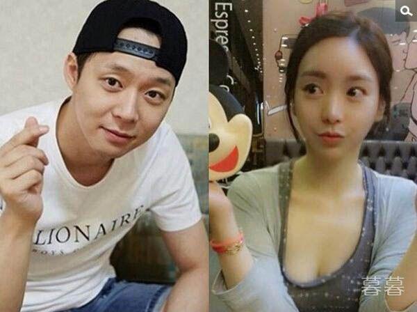 朴有天黄荷娜分手了吗 婚期将至竟发生了这种事