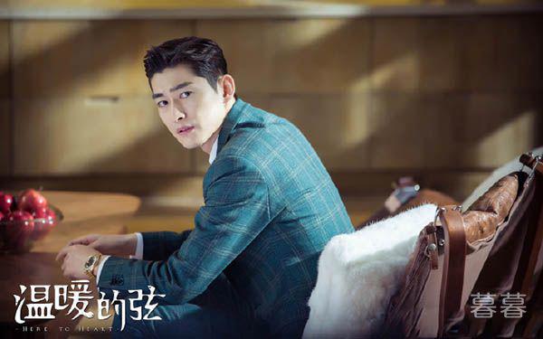 温暖的弦朱临路为什么爱温暖 真正喜欢一个人不需要理由