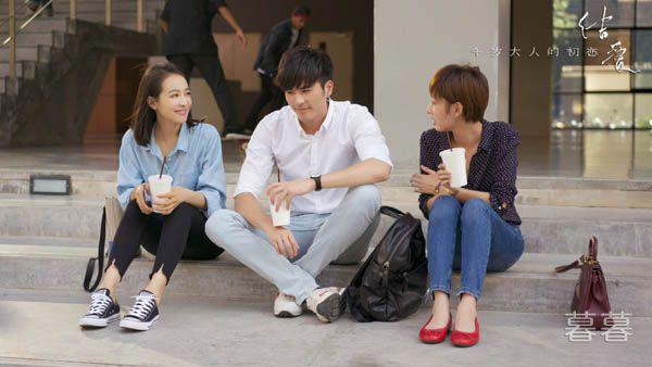 结爱千岁大人的初恋陶家麟爱关皮皮吗 渣男千万要远离