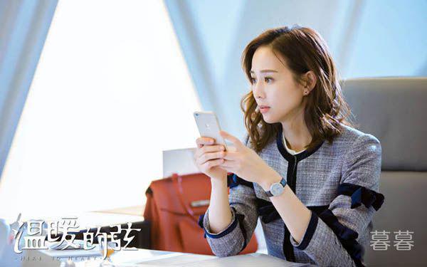 温暖的弦温暖为什么离开占南弦 爱一个人希望他一辈子幸福