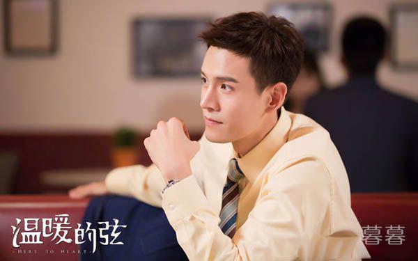 温暖的弦温暖为什么不喜欢朱临路 身旁的背叛却抵不过心里的位置