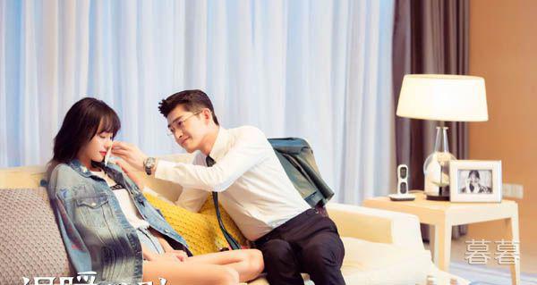 温暖的弦占南弦和薄一心的孩子 难道温暖真的没戏了吗