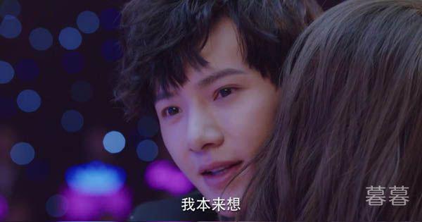 泡沫之夏洛熙为什么喜欢夏沫 迟到的告白还是被放弃了