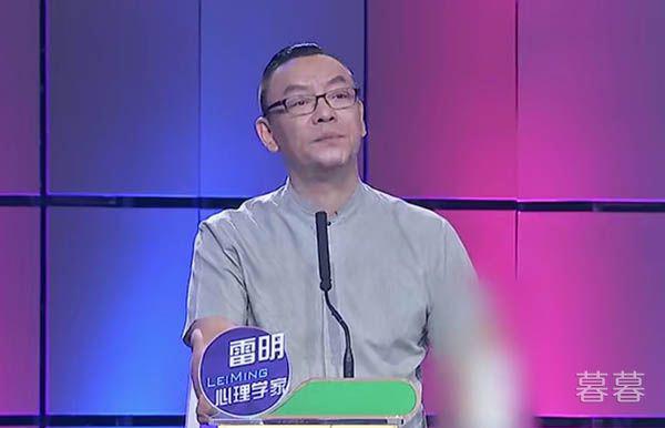纵容丈夫出轨的婆婆 一转成双毛晓梅值不值得同情