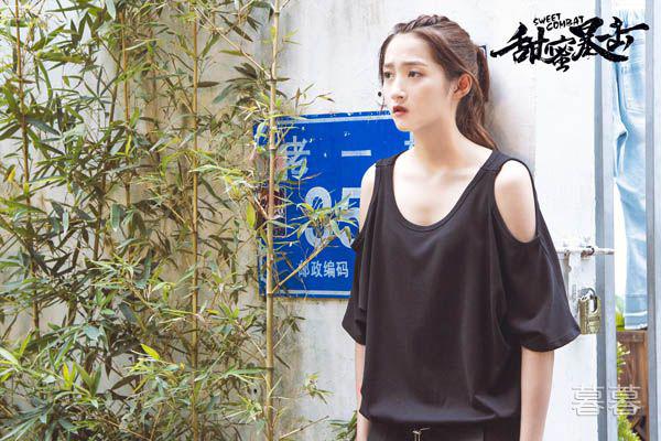 甜蜜暴击鹿晗关晓彤 由戏内走向戏外的爱情