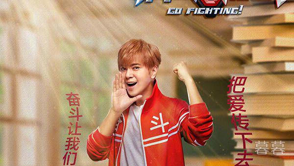 周扬青罗志祥怎么认识 男神的择偶标准竟然是这个