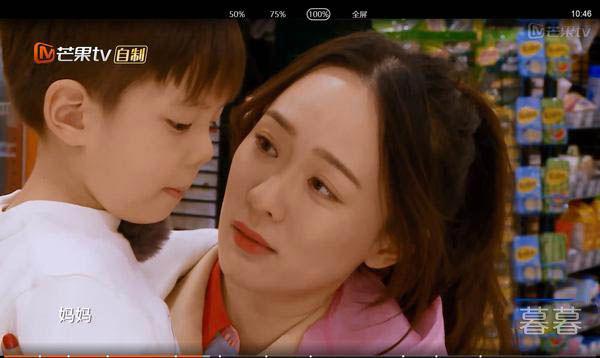 嗯哼吐槽霍思燕方形脸 霍氏教育秀的一手好儿子