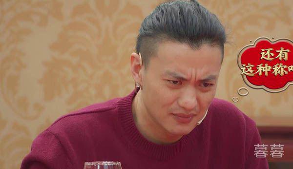 周一围为什么喜欢朱丹 遇到你就是一个意外的惊喜