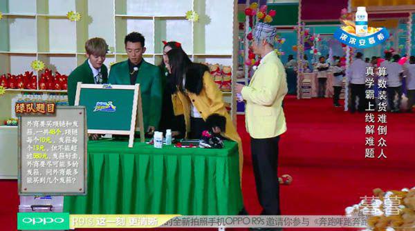 关晓彤给鹿晗生日祝福 隔空示爱原来也很甜