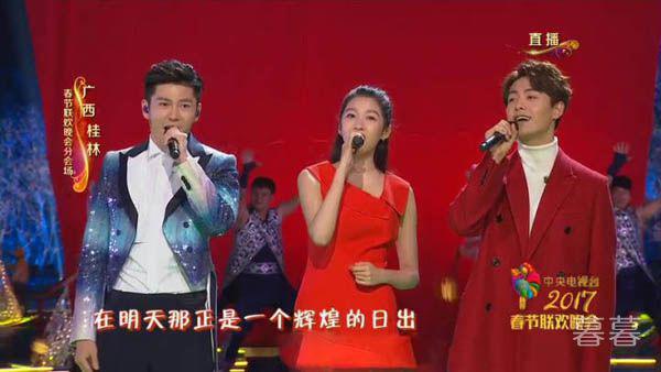 关晓彤给鹿晗生日祝福 隔空示爱原来也很甜