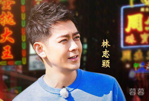 林志颖怎么看上陈若仪 人生赢家的甜蜜婚姻生活