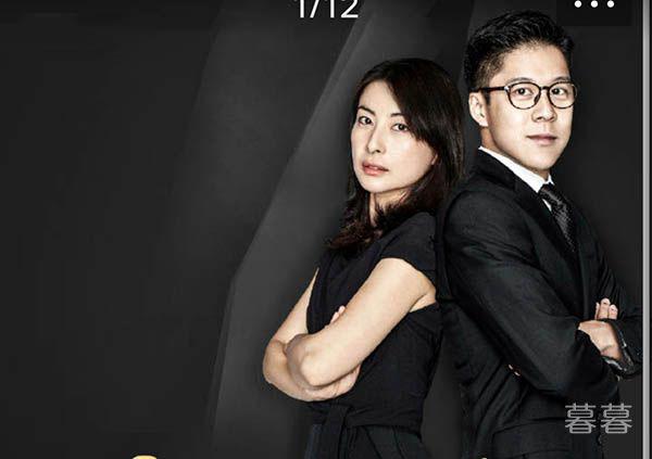 郭晶晶和霍启刚的爱情 豪门里面的甜蜜生活让人羡慕