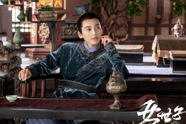 女世子原著小说结局 韩十一和五皇子终成眷属