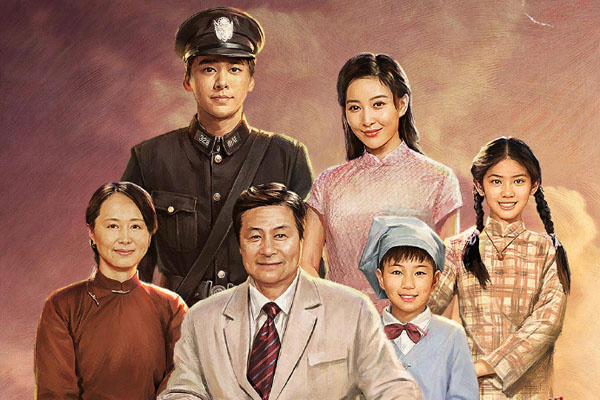 隐秘而伟大原著小说结局 顾耀东收获爱情和事业