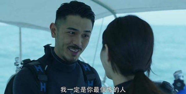 王曼妮梁正贤结局 被称为海王的他实际上是不婚主义