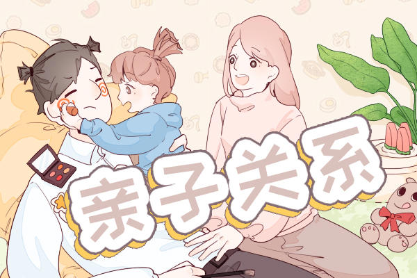 旅游的时候给儿子制造惊喜 他的反应让我终生难忘