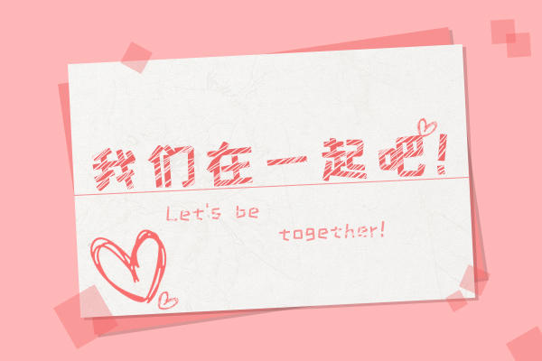 男朋友放我鸽子,让我遇到了“危险”