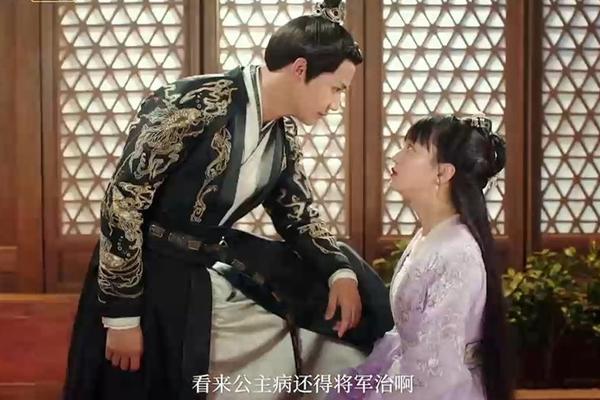 离人心上结局好吗 初月和薛曜的结局很圆满