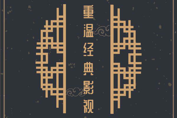 曾小贤爱胡一菲的细节 好男人心里最爱的一直是她