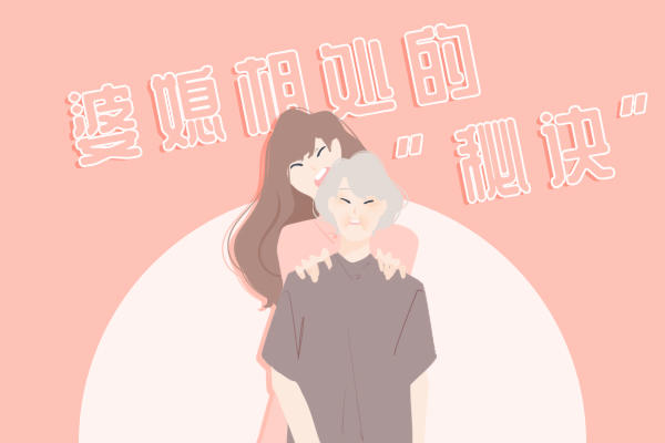 和儿子同租房子的女人 被我发现了他们的关系