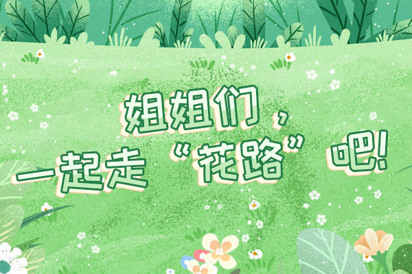 杜华普通话为啥不标准 她在圈内打拼10多年都说家乡话吗