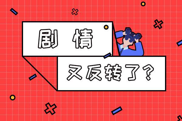 小娘惹月娘的孩子是谁的 她收养了玉珠的孩子