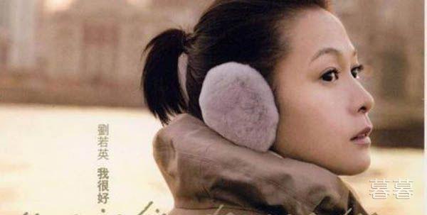 刘若英婚礼陈升哭了 他心中有嫁女儿的感动