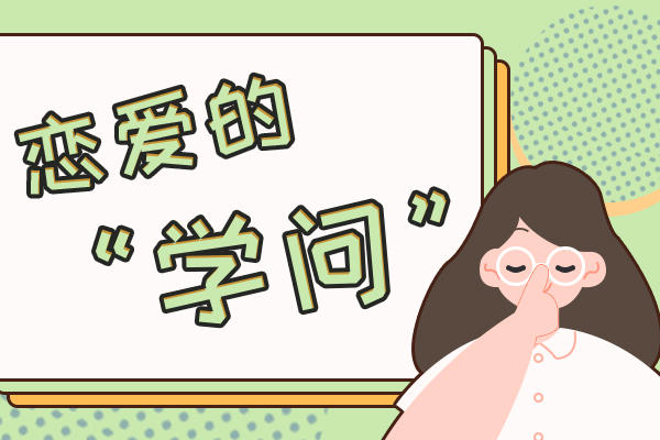 公交车里发生的故事 为了上班也是拼了