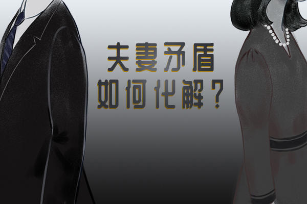 爸爸的另类宠爱方式 每天都逼着我吃葡萄