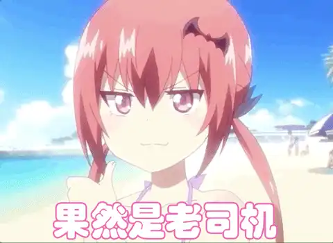 为什么抽的越快声音叫的越大?