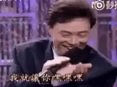 男朋友跟你ml时说些什么？男朋友c你时会说什么