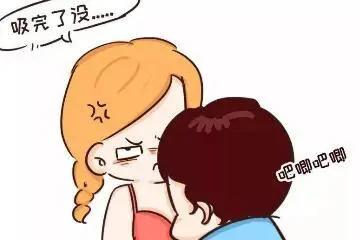 在女朋友大腿内侧种草莓什么感觉