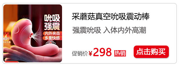 怎么随便弄几下就全是水