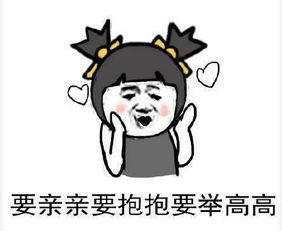 啪啪啪为什么越快越想叫