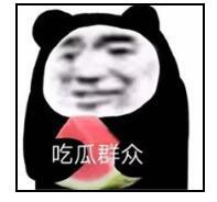 “你的尺寸太大了,我容不下“科普:女生可以接受男生多大尺寸