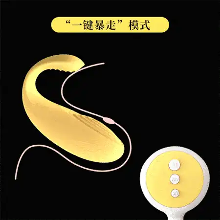 无聊的夜晚想要了自己一个人怎么搞自己?