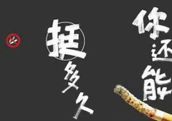 延时助勃哪种产品效果好排行榜