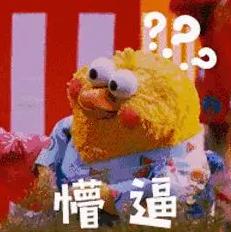 男生喜欢给女生发私处照片是什么心理