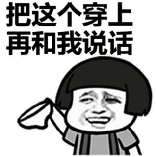 男生喜欢给女生发私处照片是什么心理