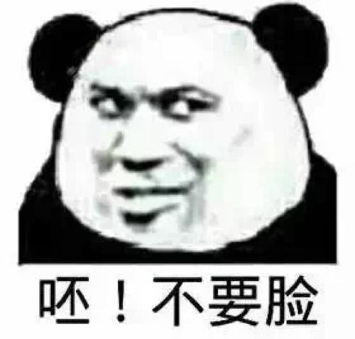 男生喜欢给女生发私处照片是什么心理