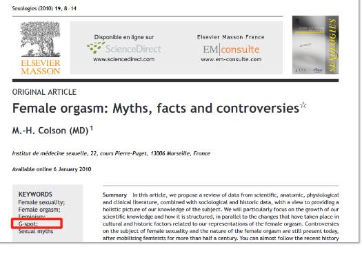 朝吹是从哪里出来的,怎么样可以让女子朝吹