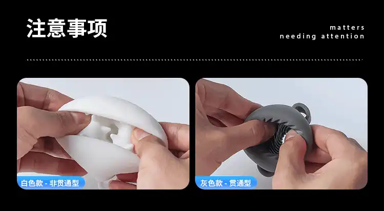 降低龟敏度的小窍门