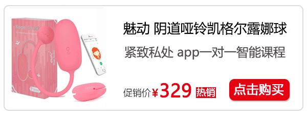 松紧对男生来说差很多吗？