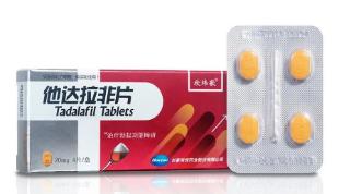 他达那非一粒药效有多久