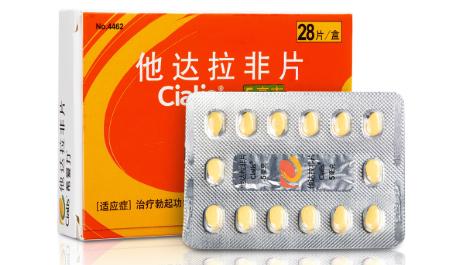 他达那非一粒药效有多久