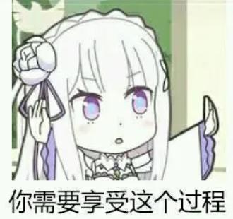 为什么每次我在上面才有感觉,坐在上面怎么晃教程