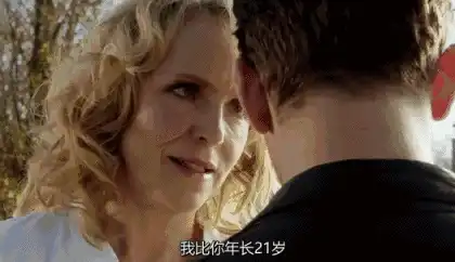 男人吃醋后疯狂要你什么心理，男生吃醋时的表现