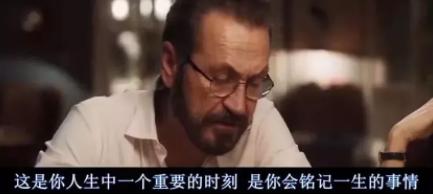 男人一开荤就收不住？刚开荤的男生是不是时刻想着的