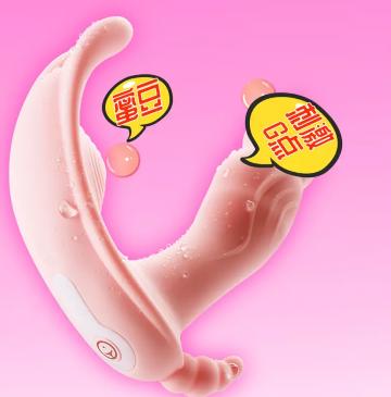 带隐形穿戴蝴蝶自摸器外出是什么感受